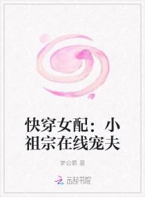 流川枫图片