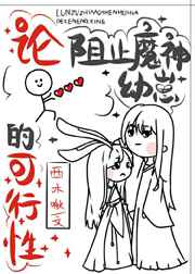 泳池里强摁做开腿呻吟漫画视频