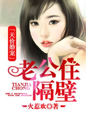 人上人电影网在线观看