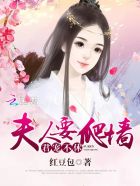 吃胸膜下