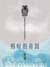 屁屁电影