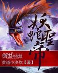 卡片召唤师