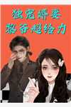阿兵的快乐生活全部