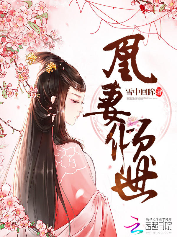 天下第一社区www日本在线