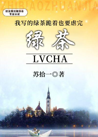 一品鲍(品鉴天下)