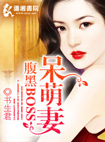 娇软美人重生