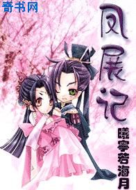 色老妈导航
