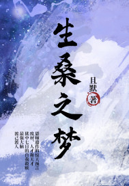 差差漫画在线登录页面