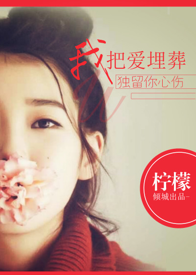 天天综合天天看夜夜添狠狠玩