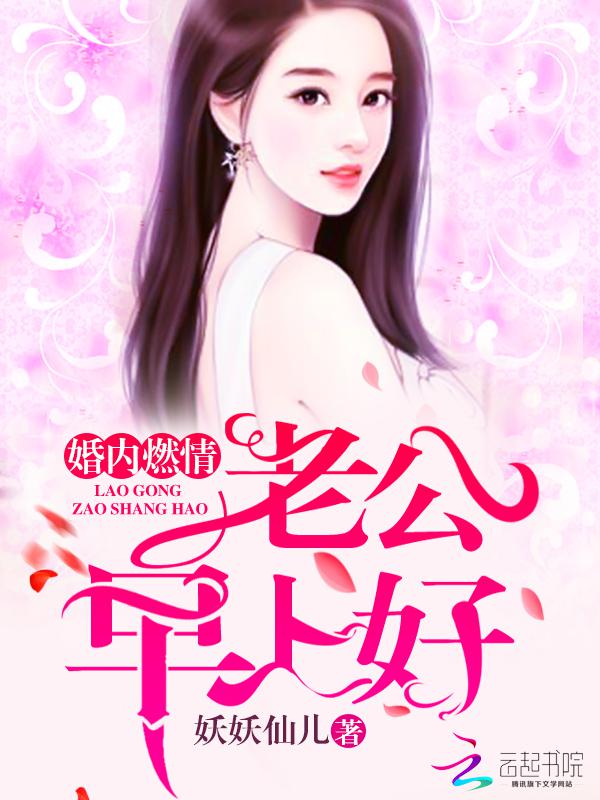 网王h
