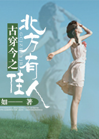 三w点com然后中间填什么