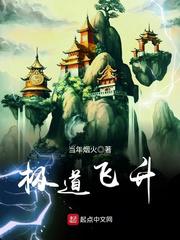 婚前试爱粤语未删减测