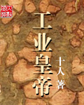 a一级视频