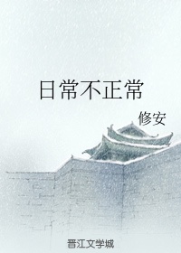 秋空风车樱花动漫