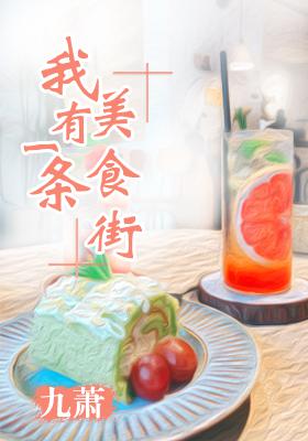 成仁多情影视