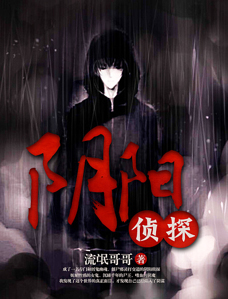诸天万界女主推倒