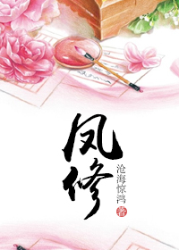 我14很想被cao怎么办
