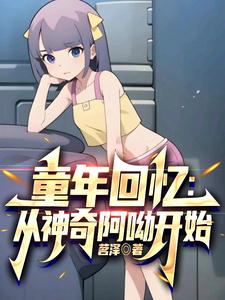 电竞h