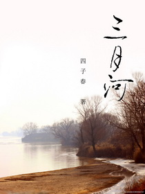 精品国产第一页