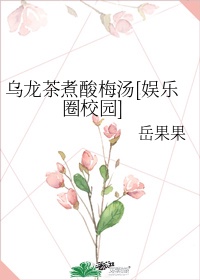 陌陌上一约45岁女人