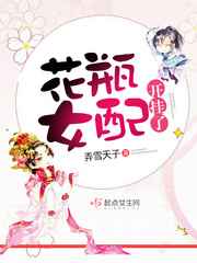 r级三片日剧电影完整版播放