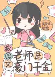 芈月传81全集免费观看