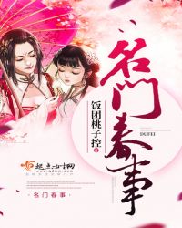 能强3d女角色的免费软件
