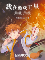 风车动漫p高清在线