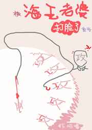 11k影院手机版在线观看