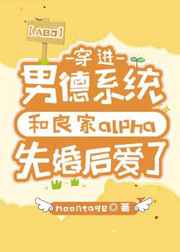 解开美女胸衣