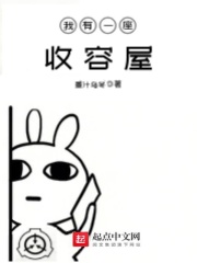 古伊尔