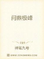 紫豆