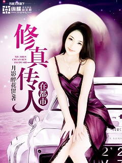澳门1949