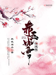 草莓视频IOS无限看-丝瓜IOS苏州晶体