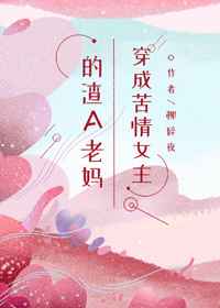 国产yw193.㎝m在线观看