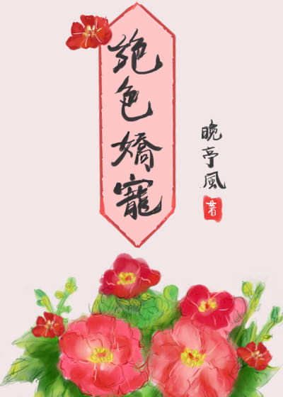 大团圆结亲情会目录免费视频
