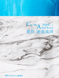 交管12123app下载