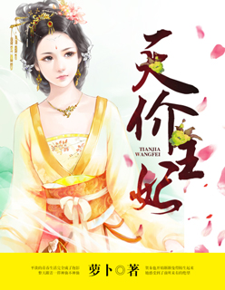 欧亚专线