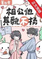 女友的妈妈6