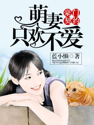 国产又粗又黄又爽又硬的图片