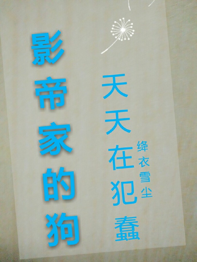 英雄联盟隐藏分查询系统