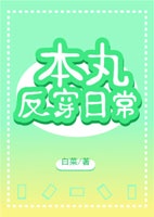 亚洲红杏华人第一