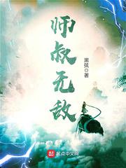 废柴视频废fcw59
