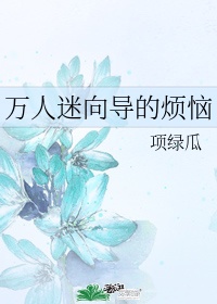 罗宾汉:起源
