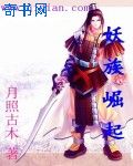 另有他路