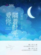 成人依依
