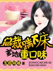 你是人间细枝末节