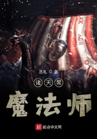 千王之王重出江湖国语高清全集