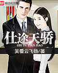 西西人体www44rtnet