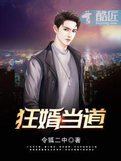 空中危机在线观看完整版